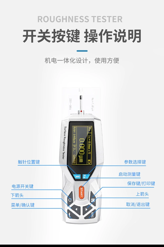 Máy đo độ nhám bề mặt Sivaka TR200 SF-210 Máy đo độ nhám chia tay Máy đo độ nhám cầm tay