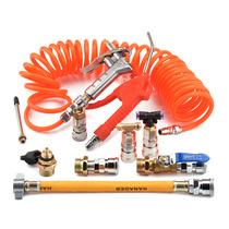 Car dust blowing gun truck cab air blowing gun dust blowing gun air pipe gas tank intake valve joint set