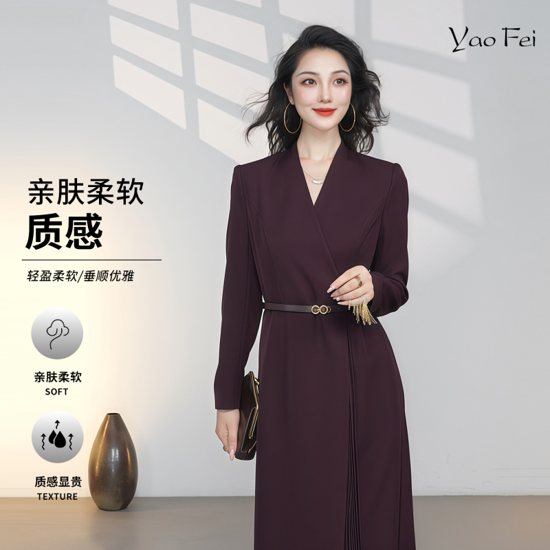 Long-Sleeved Dress for Women 2026 Early Autumn New Style Purple V Neck Waist-Cinching Long Dress Wedding Banquet Skin-Friendly Soft Elegant Dress