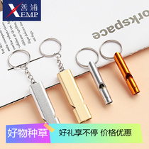 Whistle C1P60-Outdoor emergency whistle camping survival fire fighting equipment childrens high frequency life-saving whistle