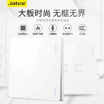 Home smart wall switch socket large white 86-type concealed one-open double with five-hole USB socket panel