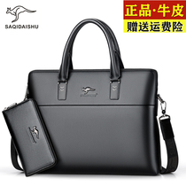 Kangaroo official website mens bag genuine leather handbag hand briefcase mens business casual cowhide oblique