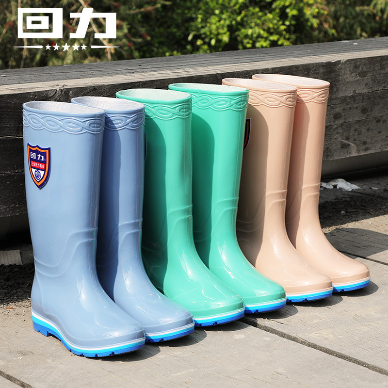 Pull back rain boots female adult high tube one-piece waterproof rain boots kitchen non-slip work mid-tube rubber shoes