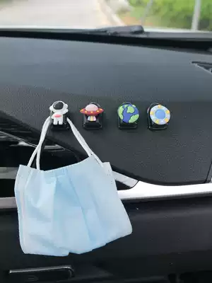 Astros mini car adhesive hook interior decorations front pasted storage cute cartoon car supplies women