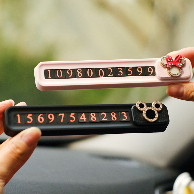 Cute cartoon temporary car parking sign hidden in the car with diamond car moving car phone number plate car moving car