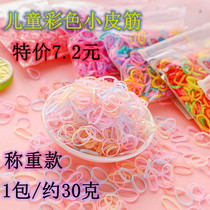 Tie hair rubber band does not hurt children's disposable rubber band small baby black hair band elastic child head rope