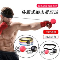 Head-mounted boxing training speed ball dodge supplies reaction ball equipment household headband reflex hanging ball