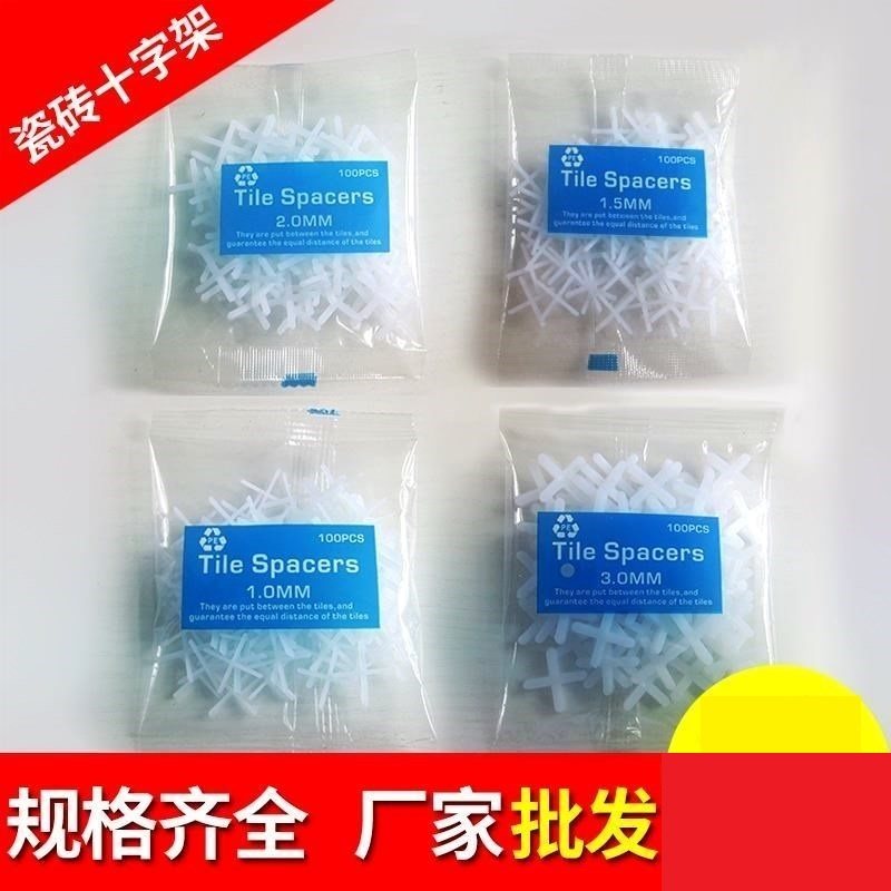 Slit Shelf Card Gauge Looking Flat Grid Cross Tile Special Tile Clips Appliquer for Home Positioning Plastics Carzione 