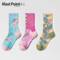 Mai Zuochao brand socks Shang Jingqi joint model female ins trend personality long cotton socks falling English 3 pairs