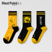 Mai Zuochao brand mid-tube socks mens socks trend personality Joker striped casual socks Apocalypse Series 3 pairs