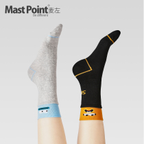 Mai Zuochao brand socks womens stockings ins trend personality Joker casual socks socks mobilization 3 pairs