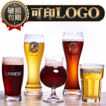 Beer Cups Delicately Good Looking Beer Cups Commercial Nets Red Zale Beer Cups 500ml Glass Wine Glasses Personal
