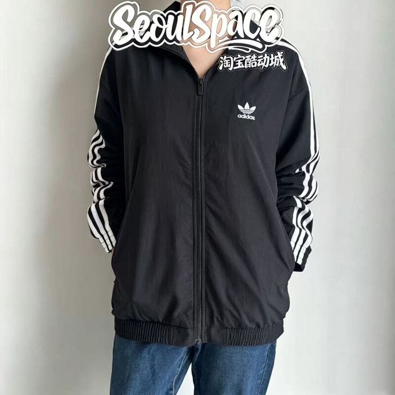 Adidas Originals Celebrity-Inspired Retro Trendy Sports Jacket with Stand Collar Kb2466 Adidas Originals Celebrity-Inspired Retro Trendy Sports Jacket with Stand Collar Kb2466