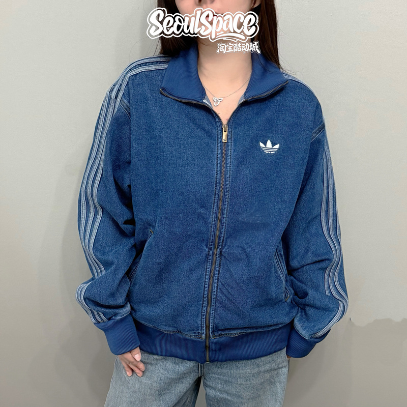 Adidas Originals Spring Celebrity Style Stand Collar Valentine's Day Denim Korean Version Jacket Kd1517