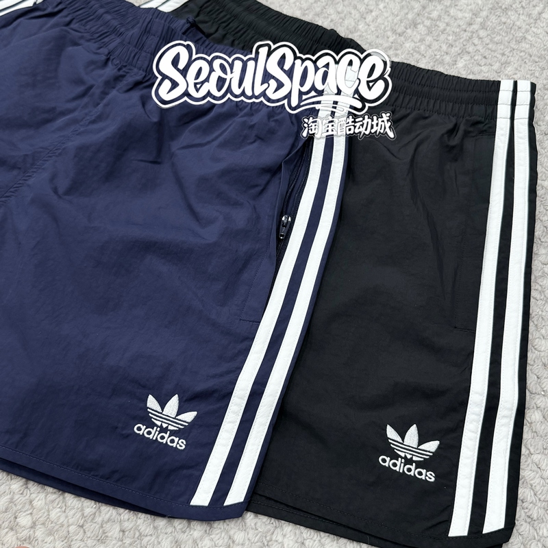 Adidas Korean Version Retro Embroidered Striped Trefoil Sports Shorts Ib9952 Hs2069 Adidas Korean Version Retro Embroidered Striped Trefoil Sports Shorts Ib9952 Hs2069