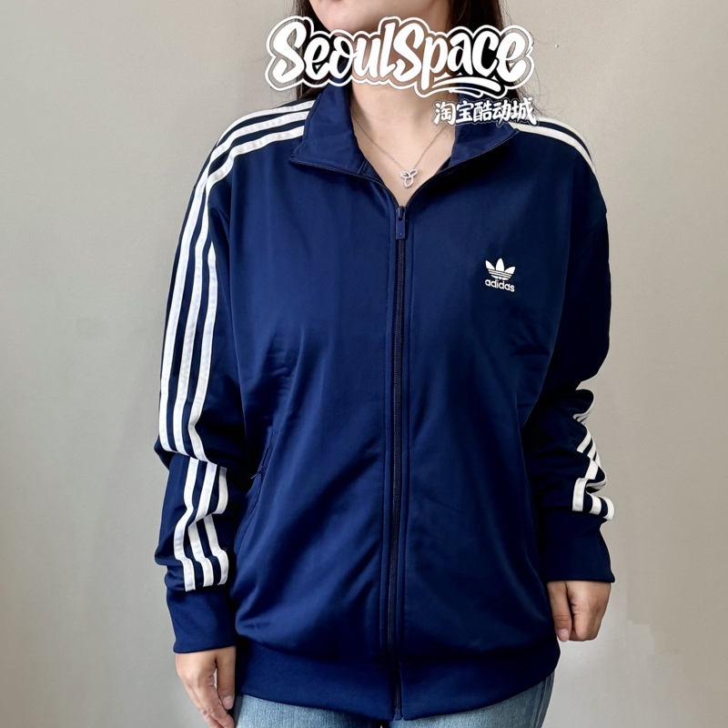 Adidas Originals Gold Standard Training Style Striped Stand Collar Korean Retro Jacket Ir9893 Kd8313