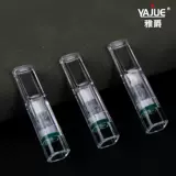 Одноразовый мундштук