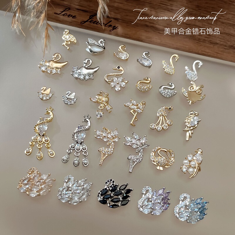 Nail Art Zircon Gradient Swan Accessories, Light Luxury Style, Super Shiny 3D Peacock Owl Rhinestone Nail Decorations