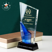 Heart easy five-pointed star trophy making souvenir medal authorization letter creative crystal trophy customized