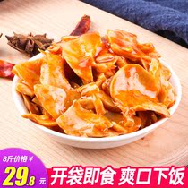  Spicy Pleurotus mushroom bagged 8 pounds pickles red oil mushrooms snacks ready-to-eat meals Bibimbap fast appetizing salty