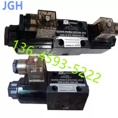 Taiwan Kang Best KOMPASS Plunger Pump PV23A4RM1A0N Overlay Valve MSW-02Y-A01 Spot