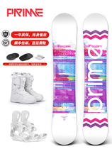 PRIME snowboard singleboard flatflower park Almighty set fixed set ski shoes fast wear beginner female novice