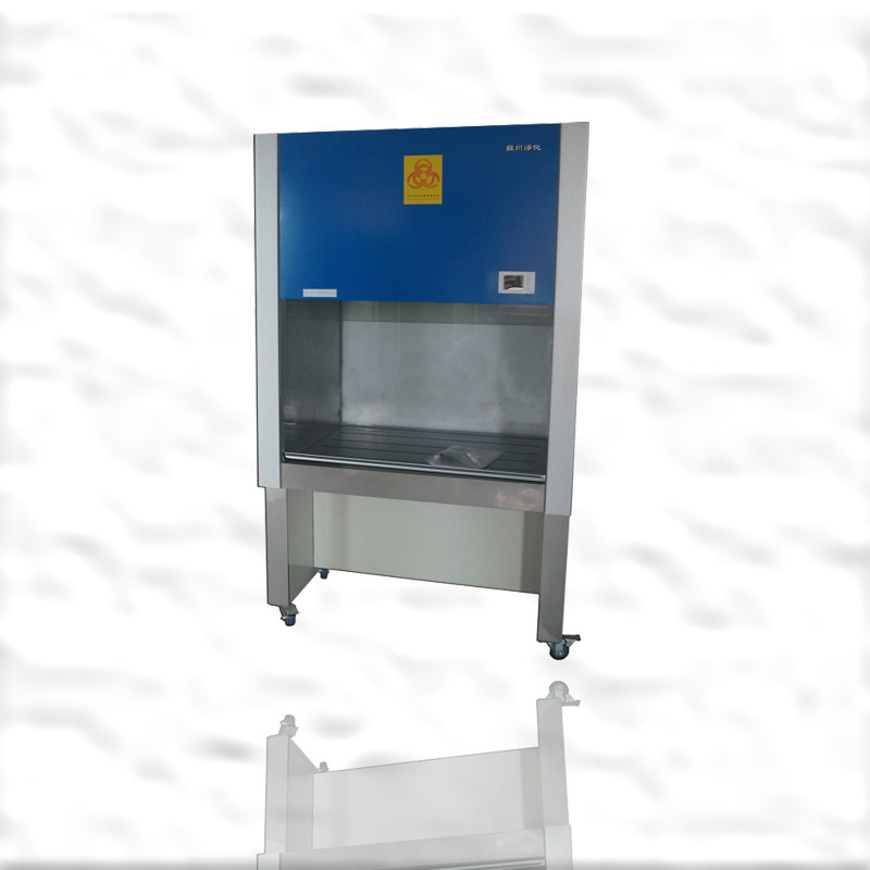 苏州净化1BHC-1300ⅡAB2生物洁净安全柜