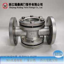 304 flange straight-through sight glass high temperature resistant glass stainless steel four-way cross-type sight window straight-through water flow indicator