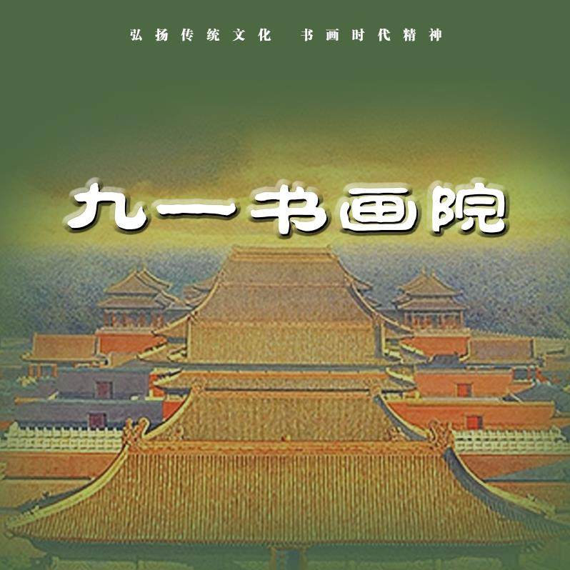 Chinese landscape painting country painting ink painting drawing room hanging painting hand-painted and true scenery characters Flowers Birds Xuanguan Artisanal Custom-Taobao