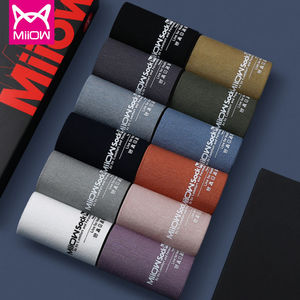 猫人男士袜子男短袜丝光莫代尔夏季薄款防臭