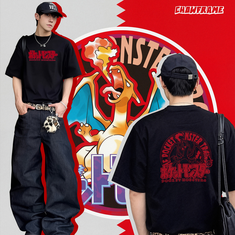 Pokémon Red and Green Gameboy Charizard Short-Sleeve T-Shirt for Men and Women, Loose Fit, Pure Cotton, Retro, Light Luxury Pokémon Red and Green Gameboy Charizard Short-Sleeve T-Shirt for Men and Women, Loose Fit, Pure Cotton, Retro, Light Luxury