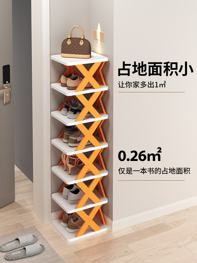 Shoe rack Sub Easy Home doorway storage Divine Instrumental New Release Shoes Cabinet Interior Multilayer Provincial Space Small Narrow Shelf-Taobao