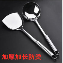 (Six-piece set with hanger)Stainless steel kitchenware set Spatula set Spoon Stir-fry shovel Kitchen utensils