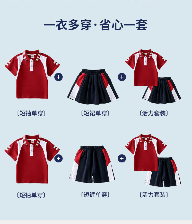 Летняя одежда для школьников и студентов, спортивный костюм для детского сада, осенний комплект, детская форма, 3 предмета 