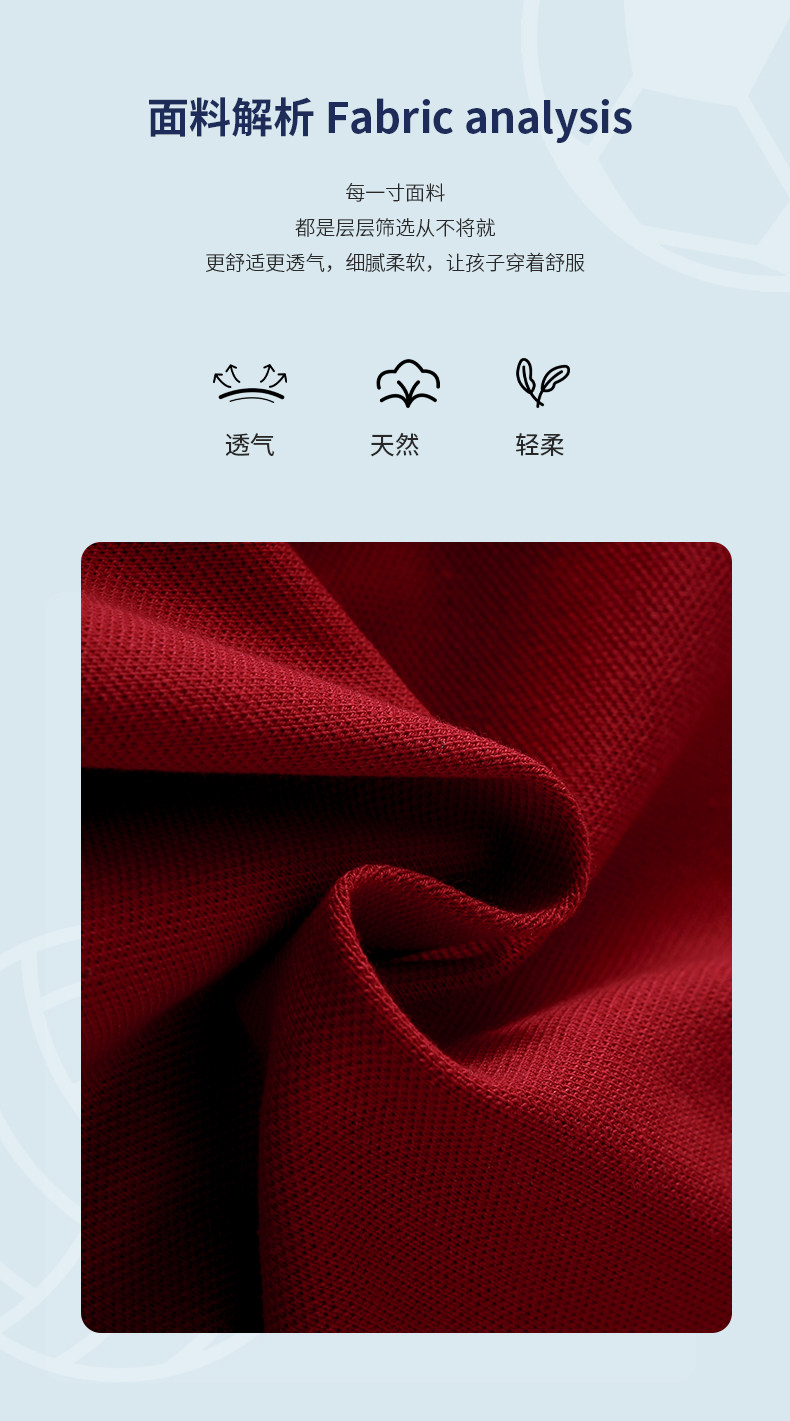 Летняя одежда для школьников и студентов, спортивный костюм для детского сада, осенний комплект, детская форма, 3 предмета 