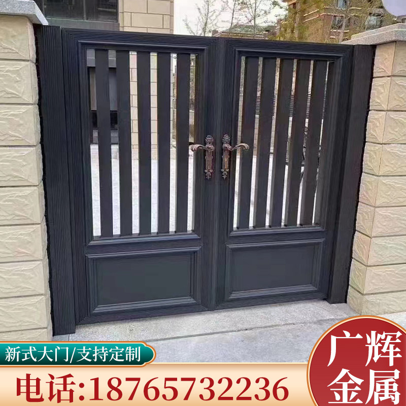 New Chinese style aluminum art gate courtyard villa door rural home yard door aluminum alloy double door garden door