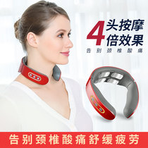 Intelligent multifunctional pulse shoulder and neck massage instrument for domestic vehicle theorizer shake hot compress kneading physiotherapy neck cervical spine