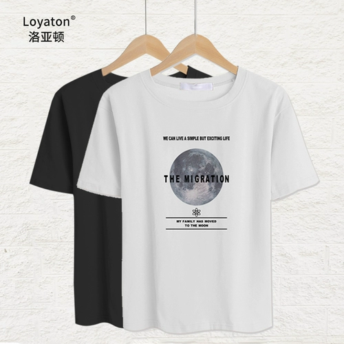 Брендовая футболка для отдыха для влюбленных, сезон 2022