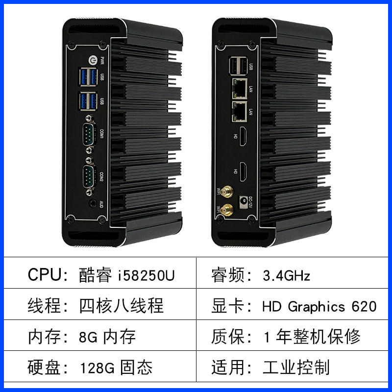 Мини-компьютер Chengyan Technology CY012 Core i5-8250U