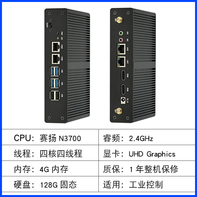 Мини-компьютер Chengyan Technology CY012 Four core N3700