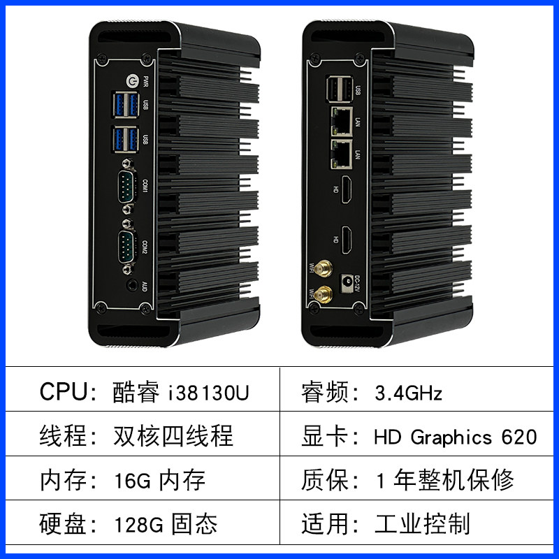 Мини-компьютер Chengyan Technology CY012 Core i3-8130U RAM 16GB