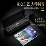 Импортная профессиональная губная гармошка для начинающих для взрослых для школьников, Германия