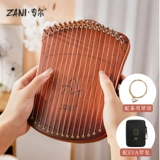 Zani Special Finger Pling Play String Piano 21 Thone, Thumb Kalinba Girl подлинный маленький инструмент для фортепиано для пальцев Harp