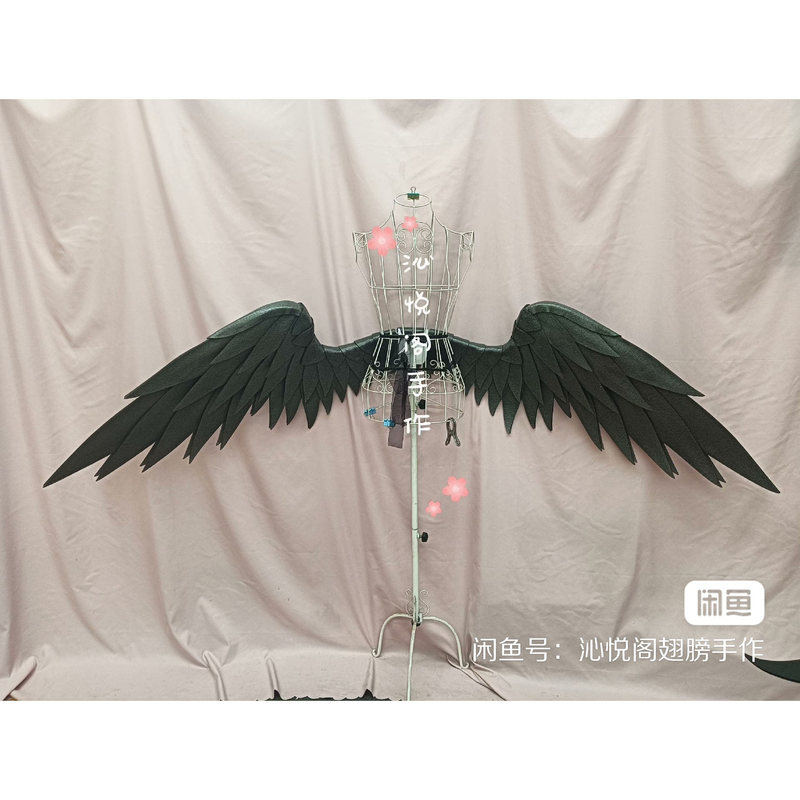 Zhongzheng Yihua Cos Wings, Soraka Wings, Juezhu Zero Lamier Cos Wings, Remiel Wings Zhongzheng Yihua Cos Wings, Soraka Wings, Juezhu Zero Lamier Cos Wings, Remiel Wings