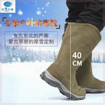 Mongolian snow boots herding horse high boots wool fur one-piece cowhide winter outdoor knight boots prairie shepherd boots
