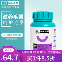 The Westeros Mauling 400 slices of pet pooch Popcorn Pink Teddy Gold Wool Cat Meme Skin Guard