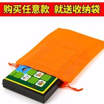 The Fighting Beast Chess Animal Chess Large Number Magnetic Folded Pawns Children Kindergarten Gift Magnet Cartoon Puzzle Animal Chess