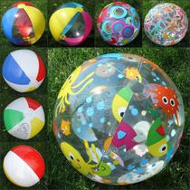 Inflatable Beach Beach Ball Drama Water Polo Adults Children Pool Water Polo Lawn Toy Polo Beach Ball Swimming Handball