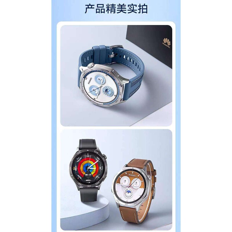 Huawei Watch Gt5 Smart Phone Sports Gt6 Watch with Skin Sensing Technology, Wearable Waterproof Watch