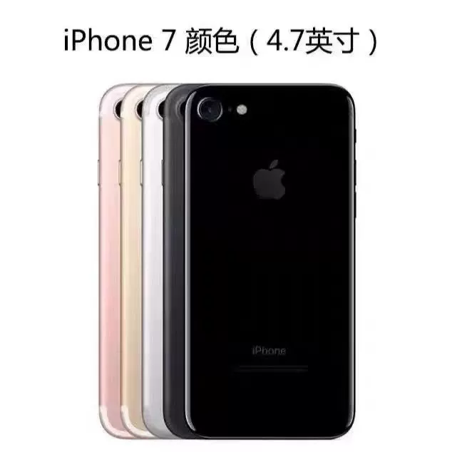 Apple, мобильный телефон, iPhone 7, iphone, 7plus